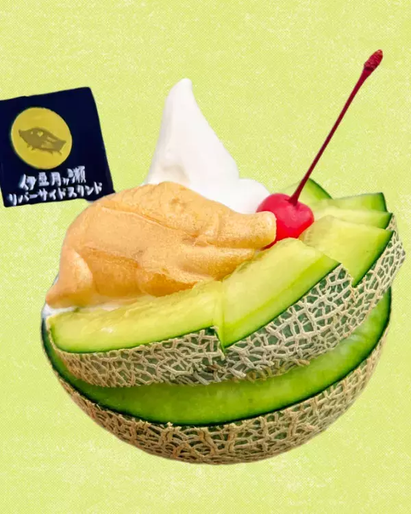 ＼道の駅 伊豆月ケ瀬ゴールデンウィーク限定／伊豆の恵みを豪快に味わう「デカ盛りグルメ」と初夏を彩る「メロンフェア」を4/25から順次開催！