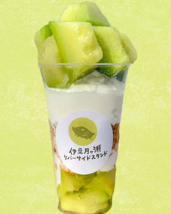 ＼道の駅 伊豆月ケ瀬ゴールデンウィーク限定／伊豆の恵みを豪快に味わう「デカ盛りグルメ」と初夏を彩る「メロンフェア」を4/25から順次開催！