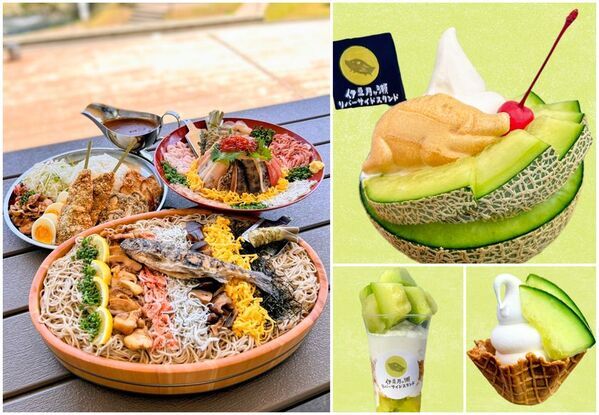 ＼道の駅 伊豆月ケ瀬ゴールデンウィーク限定／伊豆の恵みを豪快に味わう「デカ盛りグルメ」と初夏を彩る「メロンフェア」を4/25から順次開催！