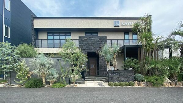 海外希少樹木などを取扱う植栽大型専門プロショップ『Kayu style Botaniqa Atelier』が群馬県邑楽郡千代田町『植木の里』に誕生！2026年5月2日(土)グランドオープン！