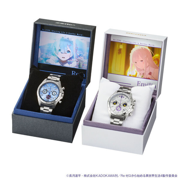 TVアニメ『Re:ゼロから始める異世界生活』よりセイコー製の腕時計が登場！エミリアとレムをイメージしたクロノグラフモデル