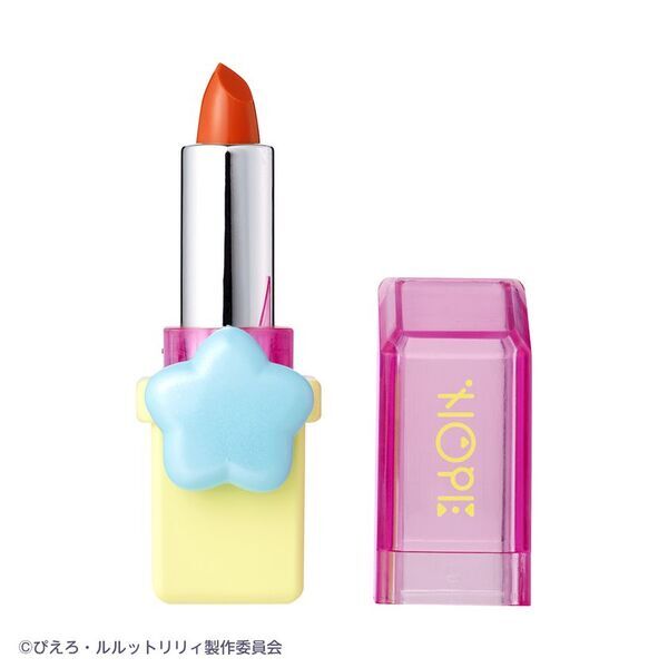 『魔法の姉妹ルルットリリィ』の劇中に登場する風(リリィ)、流(ルル)のリップを本格コスメとして商品化！