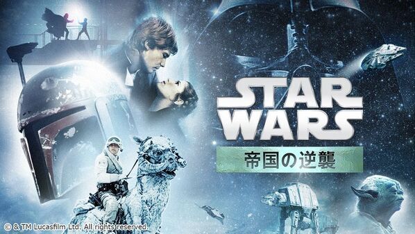 5月は6作一挙放送！映画『スター・ウォーズ』5月2日(土)、4日(月・祝)、9日(土)、16日(土)、23日(土)、30日(土)　深夜放送(カンテレ／関西ローカル)