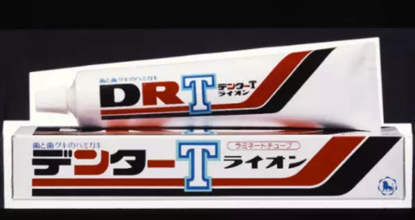 日本国内ハミガキ発売130周年！～歯みがき習慣を支えてきたライオンのオーラルヘルスケアの歩み～