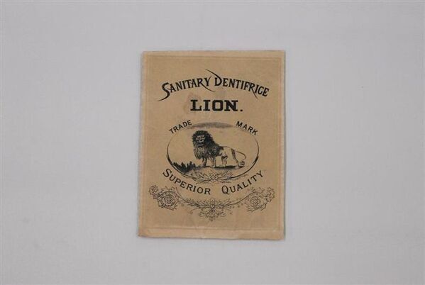 日本国内ハミガキ発売130周年！～歯みがき習慣を支えてきたライオンのオーラルヘルスケアの歩み～