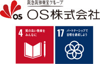 【参加者募集】阪急阪神 未来のゆめ・まちプロジェクト「知的障がいや発達障がいのあるこども向け映画上映会」6月20日（土）OSシネマズ神戸ハーバーランドで開催！