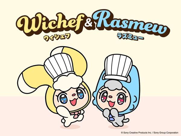 ソニーが提供予定のクルマ用AIエージェントの"顔"となるキャラクターの新ネーミングに「ウィシェフ&ラズミュー」が決定！
