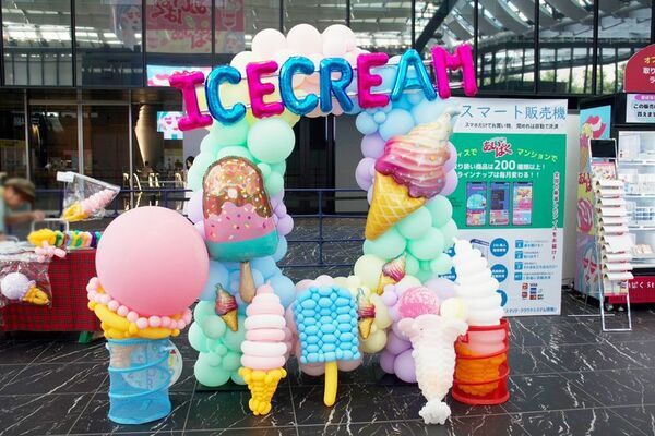 ソニーが提供予定のクルマ用AIエージェントの"顔"となるキャラクターの新ネーミングに「ウィシェフ&ラズミュー」が決定！