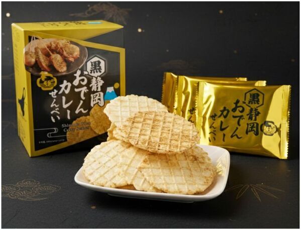 GWは駿河湾沼津サービスエリア上り線にゴー！ここならではの食事や土産で静岡の魅力を堪能！