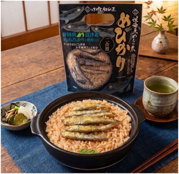 GWは駿河湾沼津サービスエリア上り線にゴー！ここならではの食事や土産で静岡の魅力を堪能！