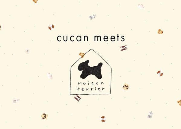 家族と過ごす時間が、もっと愛おしくなる。インテリアショップ「cucan」×人気ブランド「メゾン・テリア」が贈る、限定コラボ ラグ＆マット、雑貨が新登場！