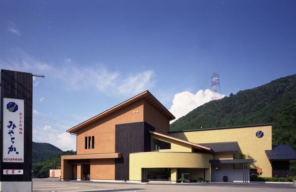 「伝統×創造」天然鮎の聖地「みやちか」がデザインコンテスト開催！