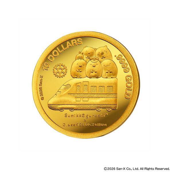「すみっコぐらし」と「ドクターイエロー」がコラボした金貨が登場！金貨をセットして飾れる展示スタンド付き