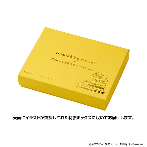 「すみっコぐらし」と「ドクターイエロー」がコラボした金貨が登場！金貨をセットして飾れる展示スタンド付き