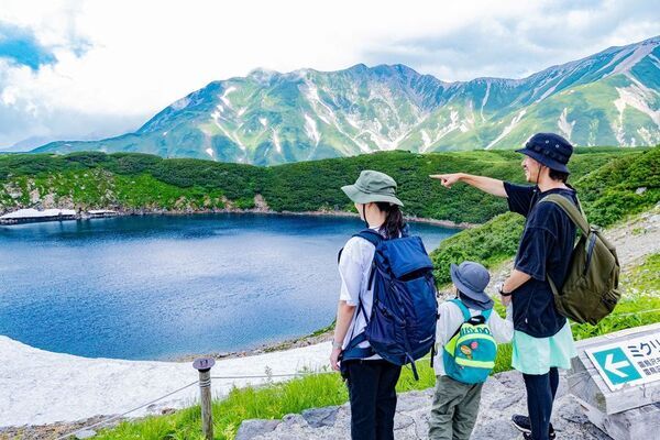 「立山黒部アルペンルート」全線開業55周年記念　自然や文化・歴史を学ぶ「WEBきっぷ」を販売