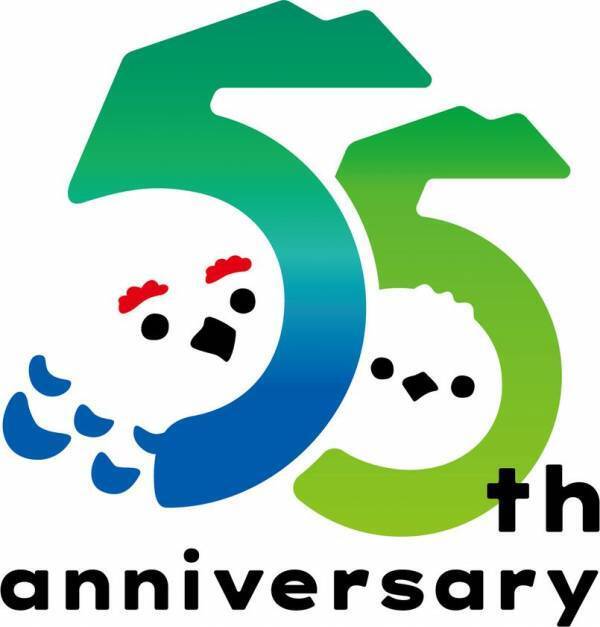 「立山黒部アルペンルート」全線開業55周年記念　自然や文化・歴史を学ぶ「WEBきっぷ」を販売