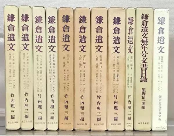 熊本県 人吉・球磨地域「三日月花祭」の特別企画『三日月茶会 ～人吉藩の茶景～』4/17(金)～5/24(日)開催