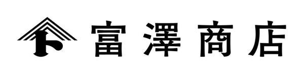 アトレ新浦安 1F 食料品ゾーンが2026年7月リニューアルオープン！