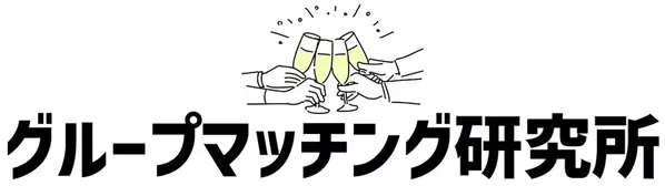 マッチングアプリ「コンパイキタイ」が2026年5月25日にリニューアル！総額1,000万円分の夏の感謝企画も同時実施
