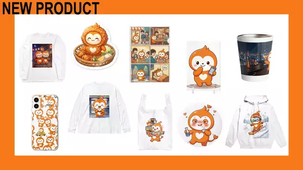 世界初！マッチングアプリ「コンパイキタイ」のキャラクターグッズが2026年5月26日から販売開始