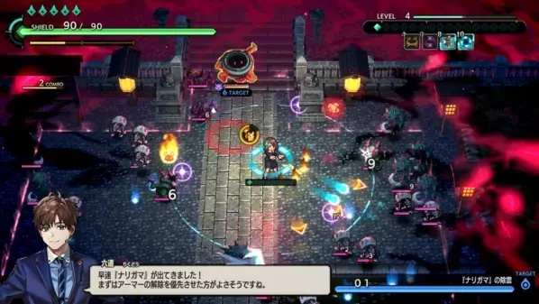 Ninitendo Switch、Nintendo Switch2「宵祓い探偵ミアズマブレイカー」大規模無料アップデート配信開始！