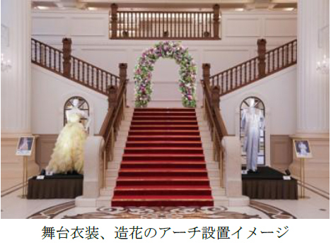 阪急電車と歩んだ100年。宝塚ホテル開業100周年記念のヘッドマークを阪急電車の車両に掲出します5月1日（金）から7月30日（木）まで