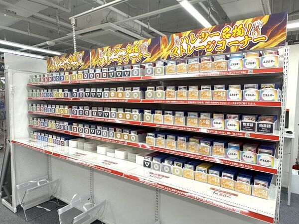 ポケモンカードゲーム専門店「晴れる屋2」　9店舗目となる「立川店」が4/28(火)オープン