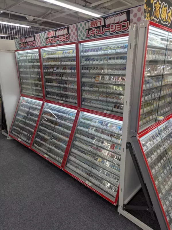 ポケモンカードゲーム専門店「晴れる屋2」　9店舗目となる「立川店」が4/28(火)オープン