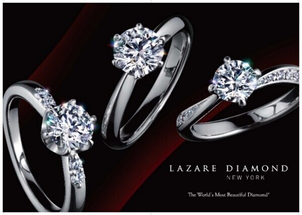 「LAZARE DIAMOND」の運営体制強化に向けた契約締結のお知らせ