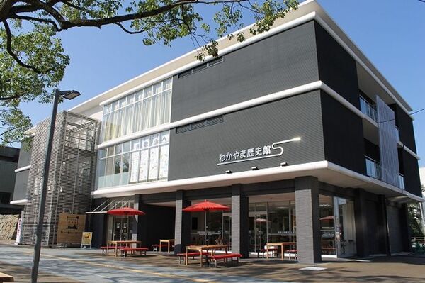 プリンスアイスワールド和歌山公演をさらに楽しむ！市内宿泊キャンペーンや和歌山グルメ企画など、和歌山市ならではの特別企画を実施します！