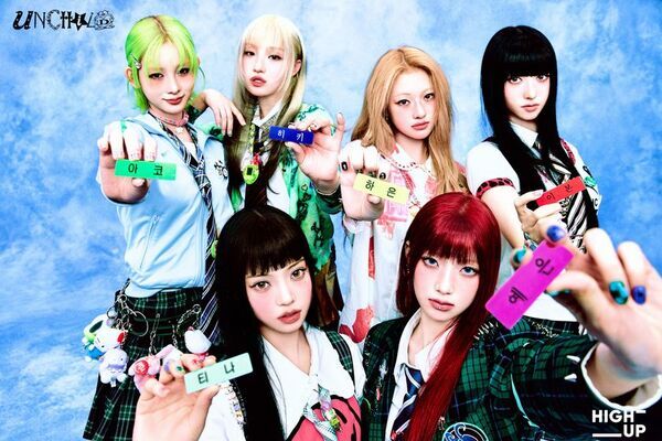 エネルギー溢れるパフォーマンスで注目度急上昇！新人K-POPガールズグループUNCHILDの大型広告が5月4日から渋谷駅に登場！