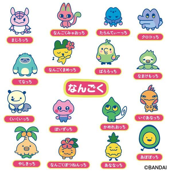 『Tamagotchi Paradise』7月に新商品2種が登場！友だちと協力＆対戦ができる新機能「ツーしんミニゲーム」を搭載！
