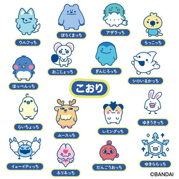 『Tamagotchi Paradise』7月に新商品2種が登場！友だちと協力＆対戦ができる新機能「ツーしんミニゲーム」を搭載！