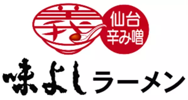 ゴールデンウィークは「泉パークタウン タピオ」で過ごそう！『アイプリデビューパーティーDX』『さわれる科学博』開催！