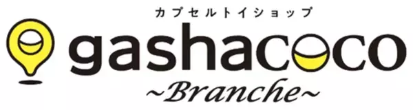 ゴールデンウィークは「泉パークタウン タピオ」で過ごそう！『アイプリデビューパーティーDX』『さわれる科学博』開催！