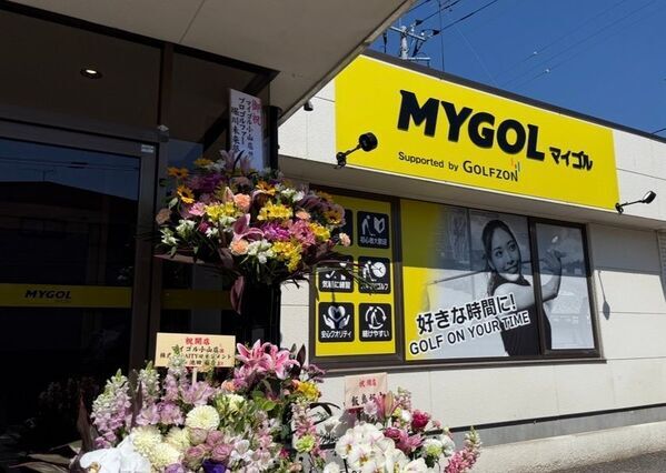 ＜栃木・小山市＞ゴルフ初心者～上級者まで幅広く楽しめる定額制インドアゴルフ「マイゴル小山店」が5/1グランドオープン