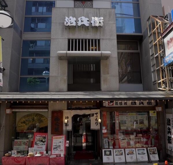 道頓堀川を望む個室で味わう夏の味覚　「鱧・鰻・伊勢海老」特別会席を期間限定開催