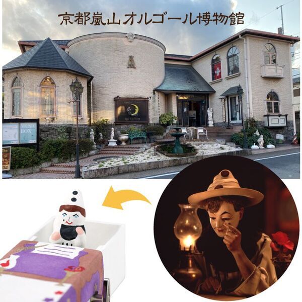 枯れないお花×癒しの音色　母の日に贈る『プリザーブドフラワーオルゴール』などギフト商品をオルゴール専門店が厳選販売中
