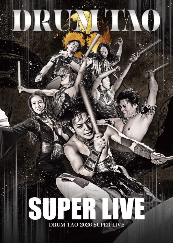 世界観客動員数1,000万人突破！DRUM TAO SUPER LIVE 2026 東名阪で開催決定！！