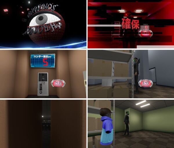 『逃走中』のVRイベント初開催決定！迫りくるハンター！あなたは逃げ切れるか！？究極の逃走劇、次世代型VRイベントついに解禁！