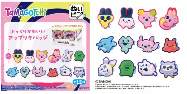 第4次ブーム到来中！！30周年のたまごっち×ピルクル400 初コラボ実現！まめっちなど大人気たまごっちがパッケージ16種に登場！数量限定発売。人気商品も当たるキャンペーンも同時開催。みゃおっち・いるかっちなど含む「Tamagotchi Paradise」のなかまたちも集結。アップリケ刺繍が可愛い“ぬいピン”コンプリートBOX当たる！まめっち・みみっちなどのてのりサイズぷりぬいぷちも