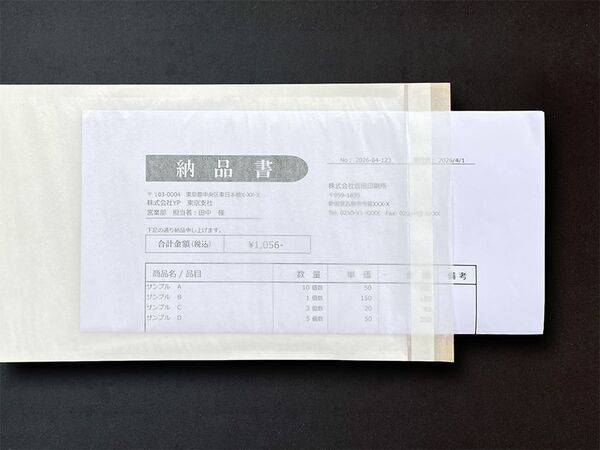 吉田印刷所、脱プラ向け紙製包装資材「グラスパック(R)」を2026年5月13日から開催される第6回サステナブルマテリアル展［大阪］に出展