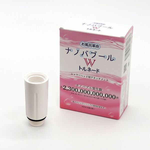 梅雨時期に向けた洗濯革命ナノバブールW(ダブル)トルネードの販売強化を開始