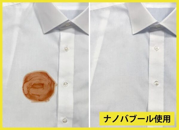 梅雨時期に向けた洗濯革命ナノバブールW(ダブル)トルネードの販売強化を開始