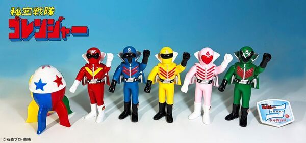 懐かしの玩具が時を超えて蘇る！バイナルアーカイブスプロジェクト始動！