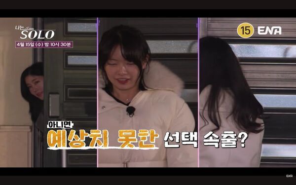 日本人アーティスト韓国人気番組『ナヌンSOLO』5周年記念OSTに参加　EXO・SUHOと同シリーズで楽曲制作を担当