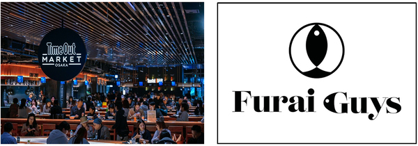 ロンドンと大阪、半世紀を超えて重なる物語。タイムアウトマーケット大阪に英国料理「FURAI GUYS」5月8日オープン