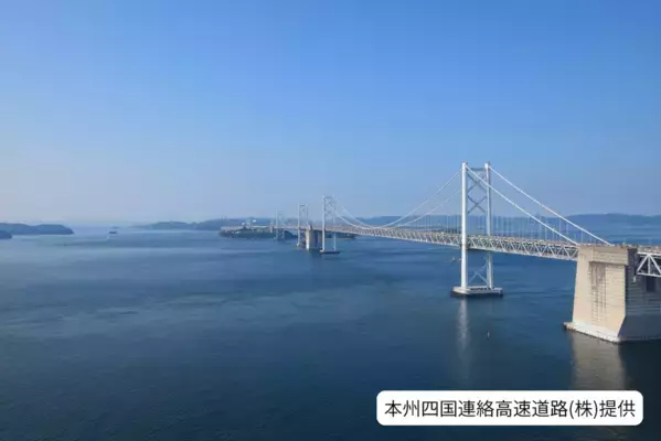 ジョイポート淡路島30周年プレイベント「咸臨丸里帰り特別クルーズ」5/25開催