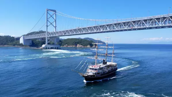 ジョイポート淡路島30周年プレイベント「咸臨丸里帰り特別クルーズ」5/25開催