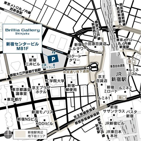 マンションブランドBrilliaによる次世代アーティスト応援　平面作品を対象とした公募展「Brillia Art Award Wall 2026」開催